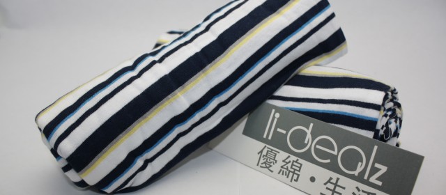 Pillow Case Modern Stripe