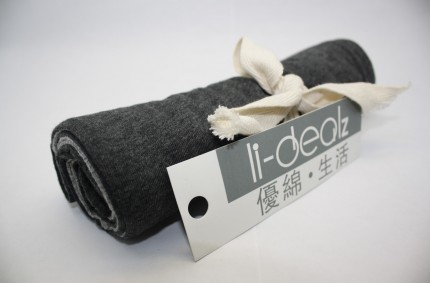 Pillow Case Dark Grey