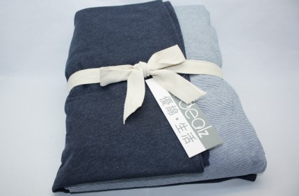 Fitted Sheet Navy