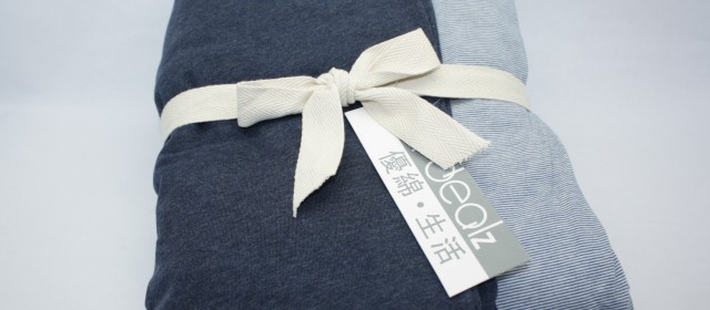 Fitted Sheet Navy