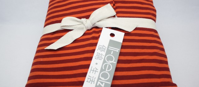 Fitted Sheet Safari Stripe